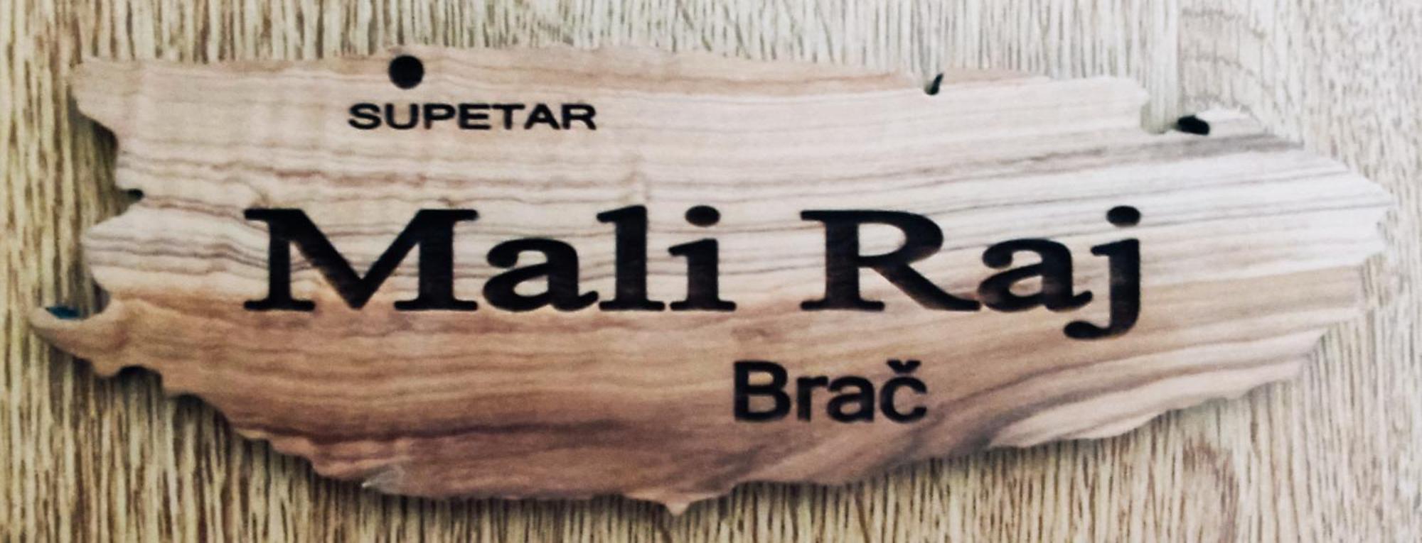 Studio Mali Raj Супетар Экстерьер фото